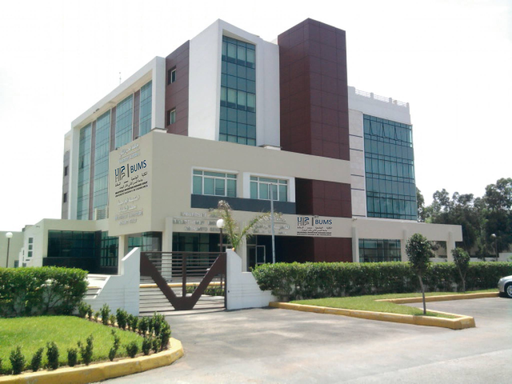 University Library Mohammed Sekkat